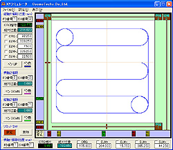 2160Ｔ XYテーブル